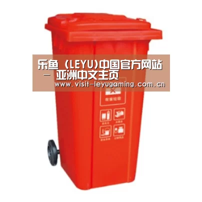 产品名称三