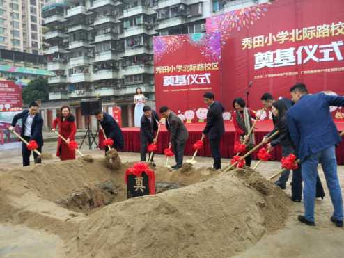 《Outriders》新视频展示科幻废墟场景:乐鱼网址(图1) 发发发