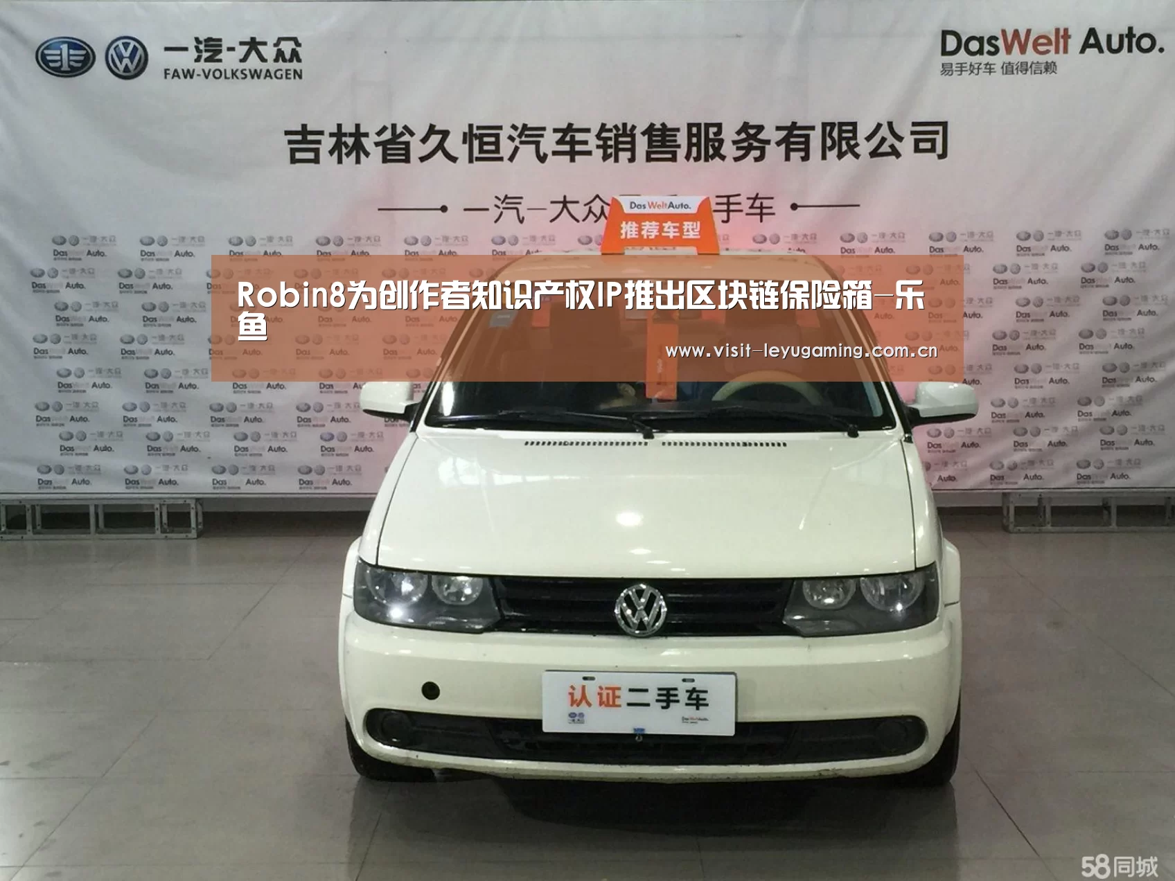 发发发