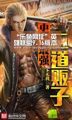 2026发发发