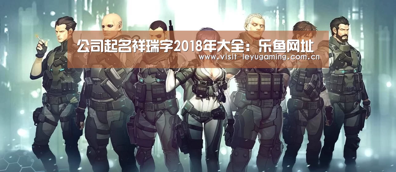 发发发