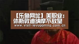 发发发