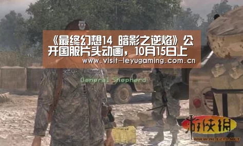 乐鱼