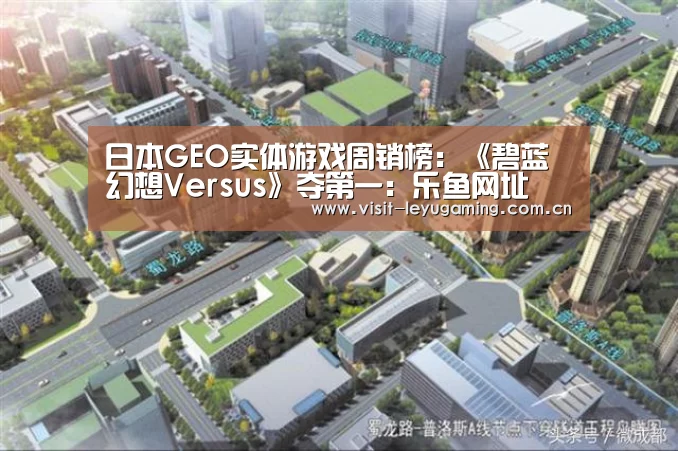 2026发发发